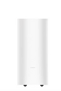 Xiaomi Smart Inverter Dehumidifier UK — 17L/D, Wi-Fi, R290, ≤42dB