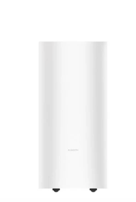 Xiaomi Smart Inverter Dehumidifier UK — 17L/D, Wi-Fi, R290, ≤42dB